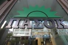 Ταριχευτές για την εφτάψυχη γάτα του ΠΑΣΟΚ