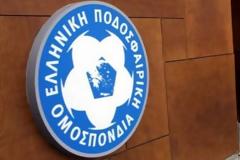 ΝΕΑ ΣΥΝΕΡΓΑΣΙΑ ΤΗΣ ΕΠΟ... Η Nike ΘΑ «ΝΤΥΝΕΙ» ΤΗΝ ΕΘΝΙΚΗ ΕΛΛΑΔΑΣ