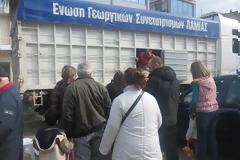 Διάθεση Αγροτικών Προϊόντων Ελληνικής γης Χωρίς Μεσάζοντες
