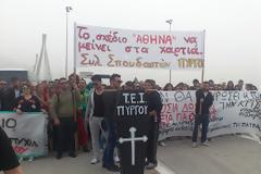 Σπουδαστές ΤΕΙ Πύργου: Nέα πορεία την Πέμπτη στην Πάτρα ενάντια στο σχέδιο 