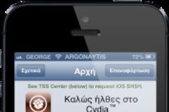 Σώστε ξανά τα πιστοποιητικά σας για ενδεχόμενο restore