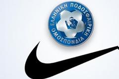 Και επίσημα εταιρεία ένδυσης της Εθνικής η Nike