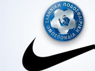 Φωτογραφία για Και επίσημα εταιρεία ένδυσης της Εθνικής η Nike