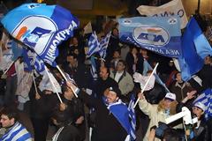 ΝΔ: Στον… κόσμο του ΣΥΡΙΖΑ, πως γίνονται οι συλλήψεις;