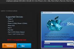 Νέο εργαλείο για jailbreak ios 6.1.3 (fake)