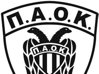 Φωτογραφία για Διέψευσε τα περί Κόσμι και Ανελκά ο ΠΑΟΚ