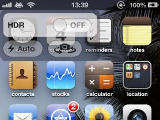 Φωτογραφία για QuickShoot Pro: Cydia tweak new...για γρήγορες λήψεις