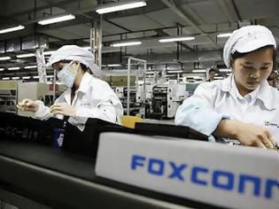 Φωτογραφία για Μεγάλη πτώση εσόδων για την Foxconn