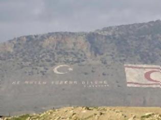 Φωτογραφία για Ξεπερνούν κάθε όριο οι Τούρκοι - Δείτε την προκλητική διαφήμιση για τα Kατεχόμενα