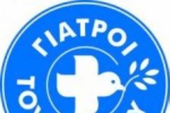 Πλήρης αποτυχία των Εθνικών Συστημάτων Υγείας