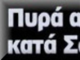 Φωτογραφία για Η τρόικα θα παραμείνει εδώ και το πακέτο θα κλείσει μετά το Eurogroup