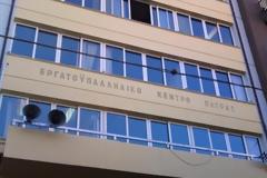Πάτρα: Στο πλευρό των εργαζομένων του «Αγ. Ανδρέα» το Εργατικό Κέντρο