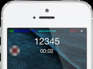 Φωτογραφία για CallRecorder: Cydia tweak now available