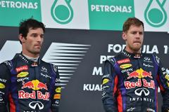 ΔΕΝ ΔΙΝΕ ΞΑΝΑ ΕΝΤΟΛΕΣ ΣΕ ΟΔΗΓΟΥΣ Η RED BULL