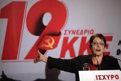 Αρχίζει το 19ο Συνέδριο του ΚΚΕ