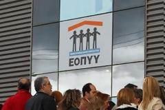 Αναμονή ακόμη και 14 μήνες για αποζημίωση από ΕΟΠΥΥ! Τραγικές οι συνθήκες για ασθενείς