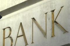 Ευρωζώνη: Οι χώρες θα διασώζουν τις τράπεζες