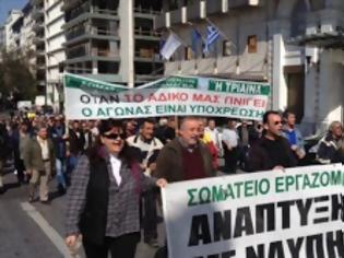 Φωτογραφία για Συγκέντρωση και πορεία εργαζομένων των ναυπηγείων Σκαραμαγκά