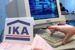 Βρούτσης: «Δώρο» το ασφαλιστικό πιστοποιητικό στις μικρές επιχειρήσεις