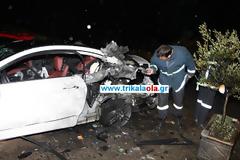 Βομβιστική επίθεση σε Ι.Χ. στο Μουζάκι Καρδίτσας - εξιχνίαση υπόθεσης