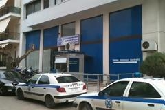 Χαλκίδα: Οι αστυνομικοί γιάτρεψαν κουτσό! Τον έκαναν να περπατήσει!
