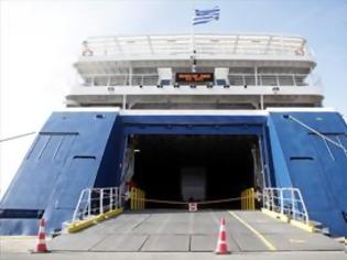 Φωτογραφία για Τροπολογία ''βόμβα'' για πλοίο ασφαλείας στις απεργίες της ΠΝΟ - Τι λένε οι αγροτοσυνδικαλιστές της Κρήτης