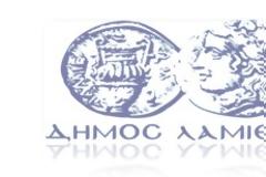 «Διακοπή κυκλοφορίας στην Τοπική Κοινότητα Παύλιανης».