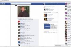 Ηλεία: Εντολή για... 