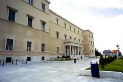 Ο Σύλλογος 