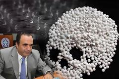 Ανώνυμο φονικό γενόσημο εντόπισε η δίωξη
