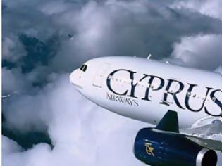 Φωτογραφία για «Όχι» του σωματείου προσωπικού των Κυπριακών Αερογραμμών, στην απόφαση διάσωσης της εταιρείας