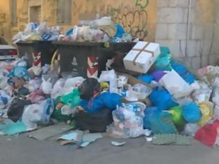 Φωτογραφία για Σε κατάσταση έκτακτης ανάγκης ο Δήμος Τρίπολης