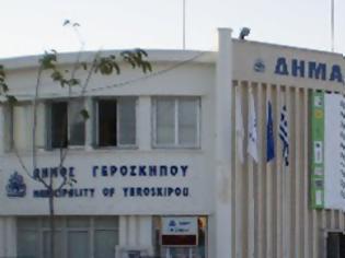 Φωτογραφία για Κύπρος: Ενδεχόμενο συγχώνευσης Δήμων, λόγω οικονομικού!-Ίσως μείνουν 10!