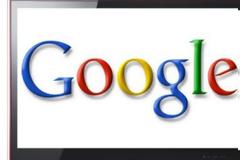 H Google αιτείται για το top-level domain ‘search’