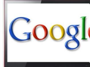 Φωτογραφία για H Google αιτείται για το top-level domain ‘search’