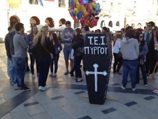 Φωτογραφία για Συγκέντρωση στην πλατεία Γεωργίου από σπουδαστές του ΤΕΙ Πάτρας...