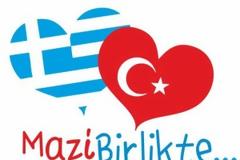 Ξεκινάει σήμερα το 1ο Ελληνοτουρκικό Τουριστικό Φόρουμ στην Κω