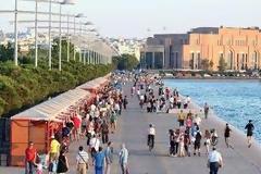 To Φεστιβάλ Βιβλίου μετακομίζει στην Αριστοτέλους