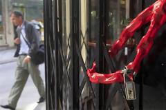 Χάος στην αγορά - Η απόλυτη καταστροφή στην ελληνική οικονομία