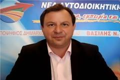 Εκτός Νέας Δημοκρατίας,ο πρώην Νομάρχης Θεσπρωτίας Βασίλης Γιόγιακας