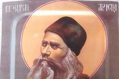 2978 - ποια χαρά ....