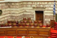 Κοινοβούλιο ντροπής μπροστά στα βάσανα της ελληνικής κοινωνίας...!!!