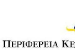 Μνημόνιο συνεργασίας της ΠΚΜ με τον ιατρικό σύλλογο Θεσ/νίκης για τη βελτίωση της εξυπηρέτησης του πολίτη