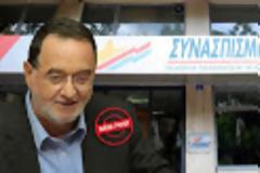 Στην Κουμουνδούρου προετοιμάζονται για πρόωρη προσφυγή στις κάλπες...!!!