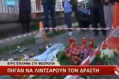Φιλιάτες: Αφήνουν λουλούδια και σημειώματα στον τόπο του εγκλήματος [video]