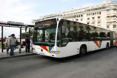 Καταγγελία - Πληθαίνουν τα περιστατικά κλοπών μέσα στα αστικά λεωφορεία της Θεσσαλονίκης