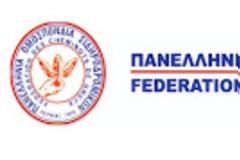 Μεταβίβαση των μετοχών της ΤΡΑΙΝΟΣΕ στο ΤΑΙΠΕΔ