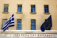 Συνάντηση αντιπροσωπείας της ΔΗΜΑΡ με τη διοίκηση της Εθνικής Τράπεζας της Ελλάδος