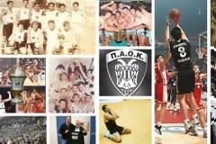 ΠΑΟΚ συνέχισε για ΧΡΟΝΙΑ ΠΟΛΛΑ!