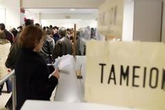 «Εμπαιγμός» το επίδομα ανεργίας στους ελεύθερους επαγγελματίες
